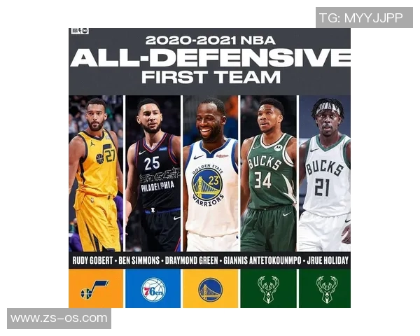 NBA赛季最佳防守球员评选与数据深度分析揭示防守价值